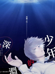 韩剧大全 法官大人